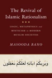 Troir Book cover for The Revival of Islamic Rationalism